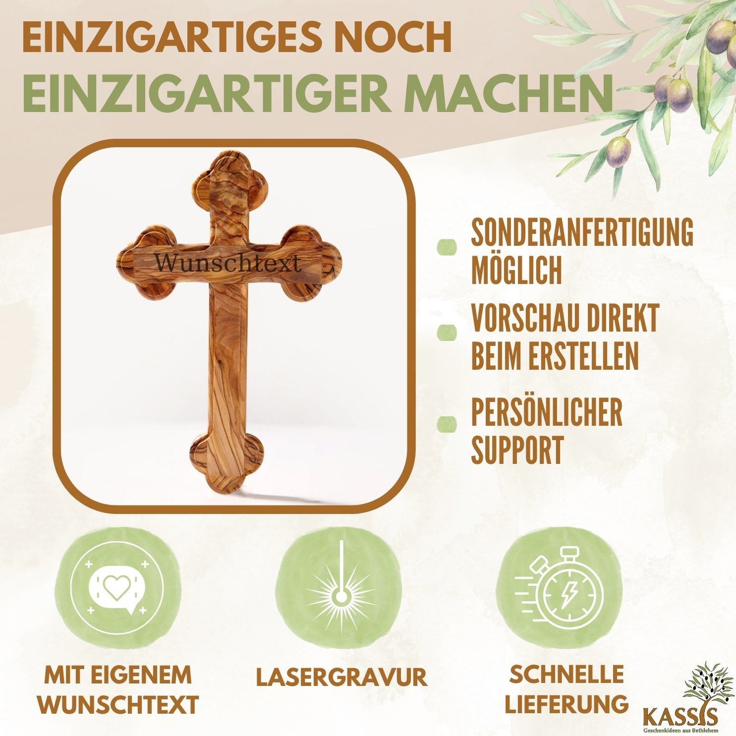 Olive Wood Cross with Rounded Edges | Wall Cross Gift for Baptism, First Communion, Confirmation