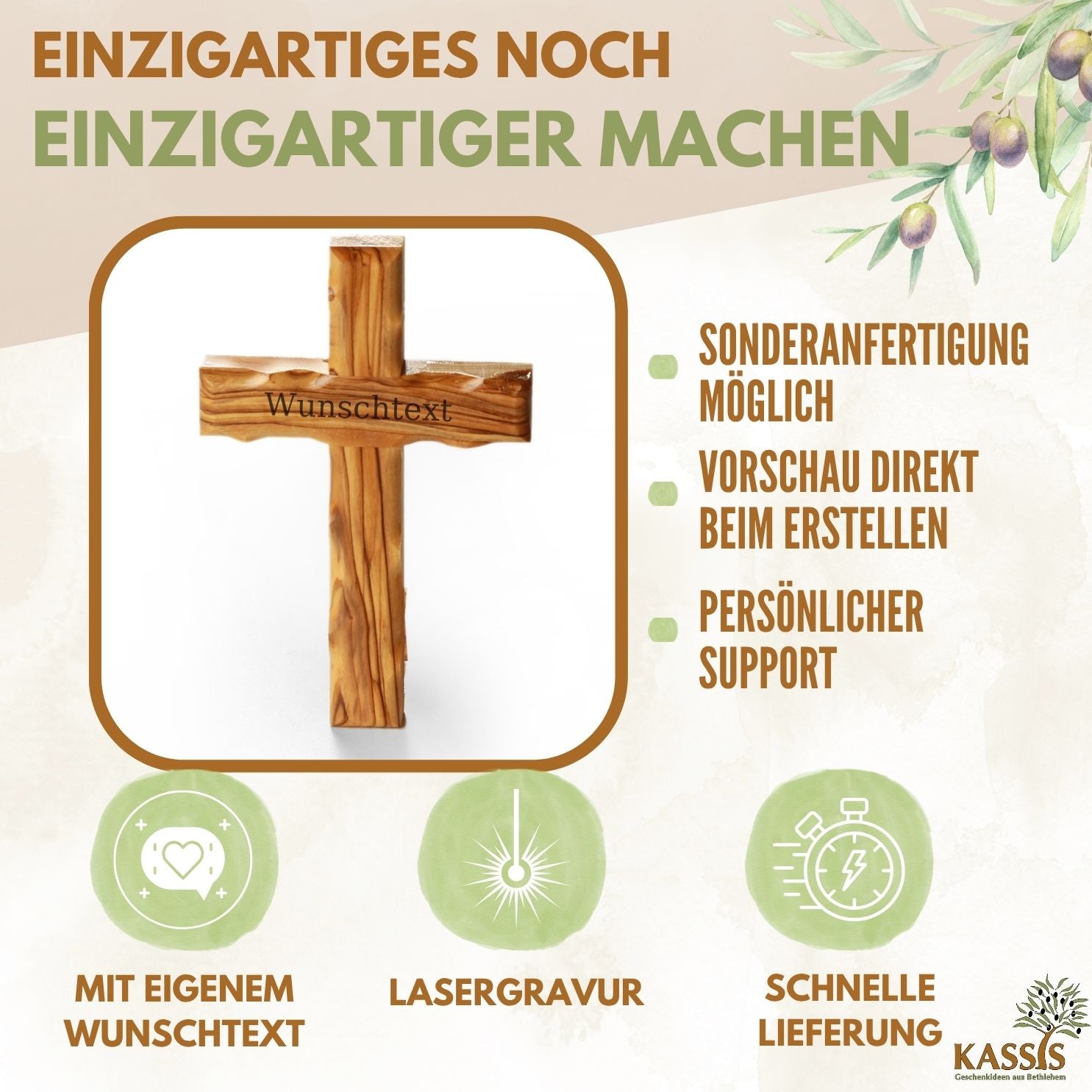 Wavy Olive Wood Cross | Simple Wall Cross as a Gift for a Baptism, First Communion, or Birth